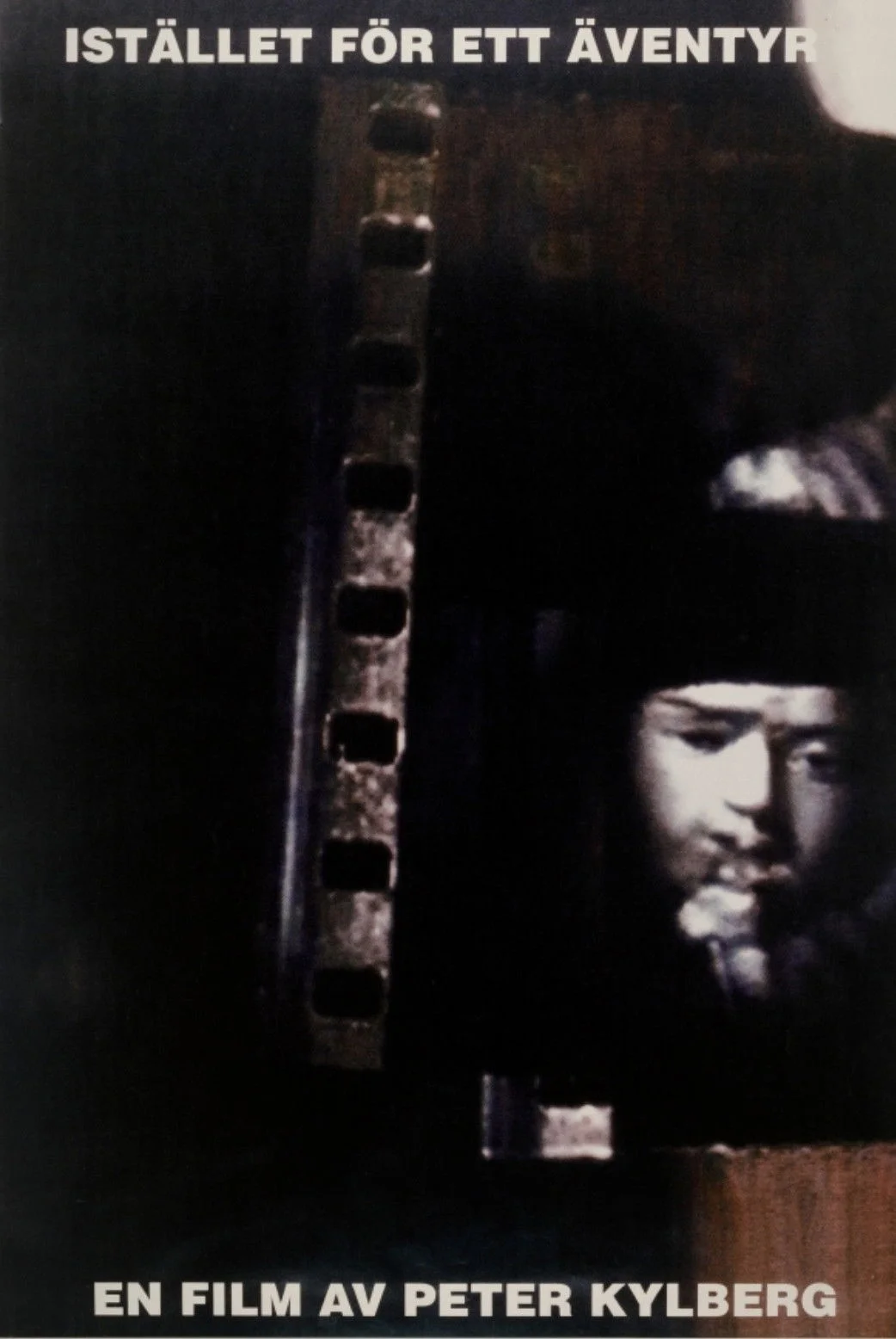 به جای ماجراجویی