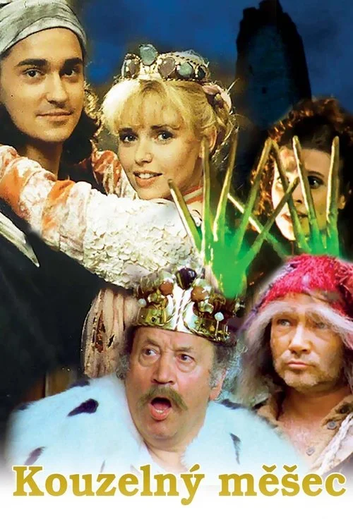 کتاب جادویی