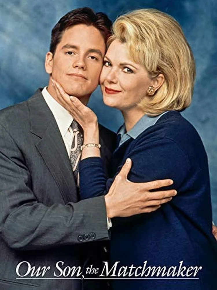 پسر ما، آشنای ازدواج