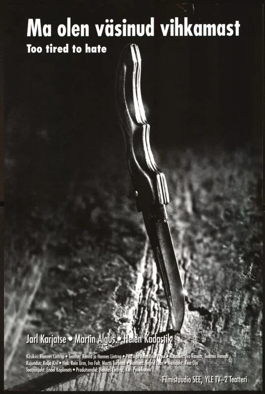 خیلی خسته از نفرت