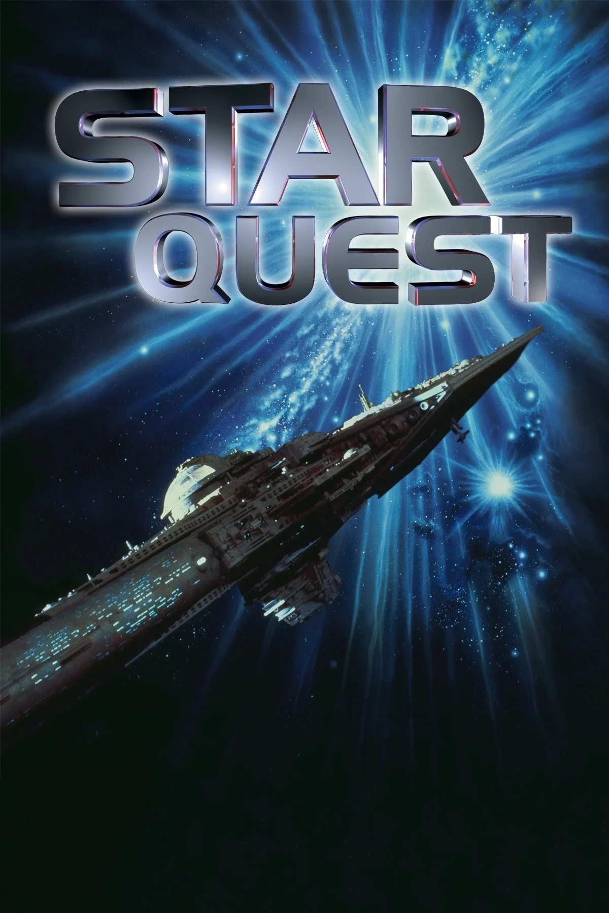 سفینه پایان جهان