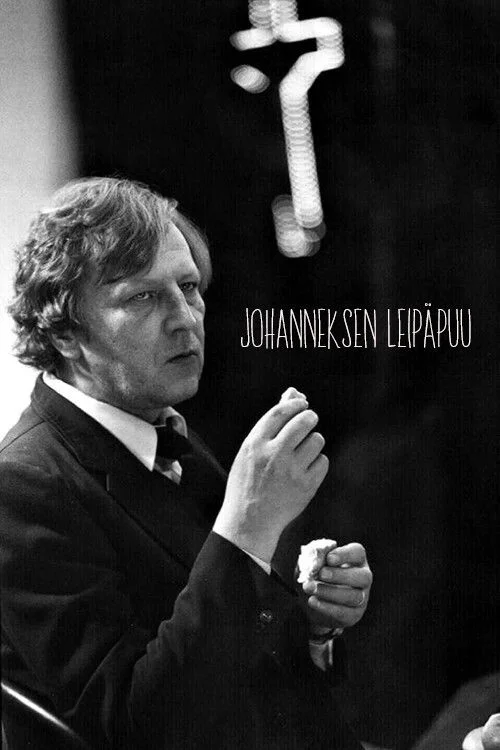 جونهنسن و لوپاوی