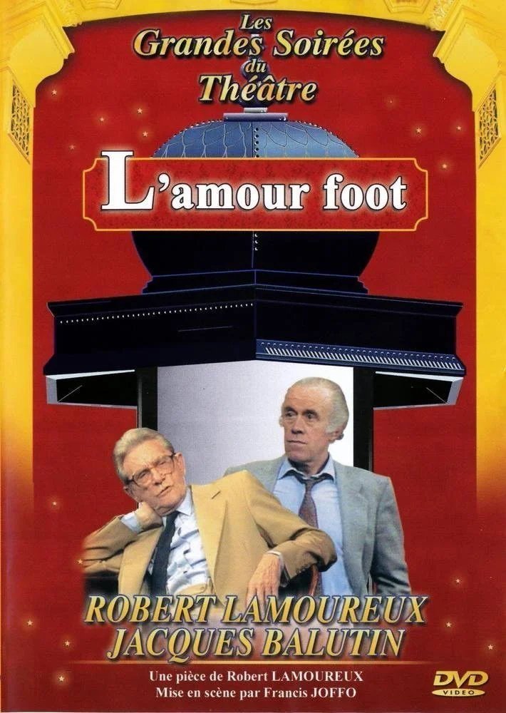 عشق فوتبال