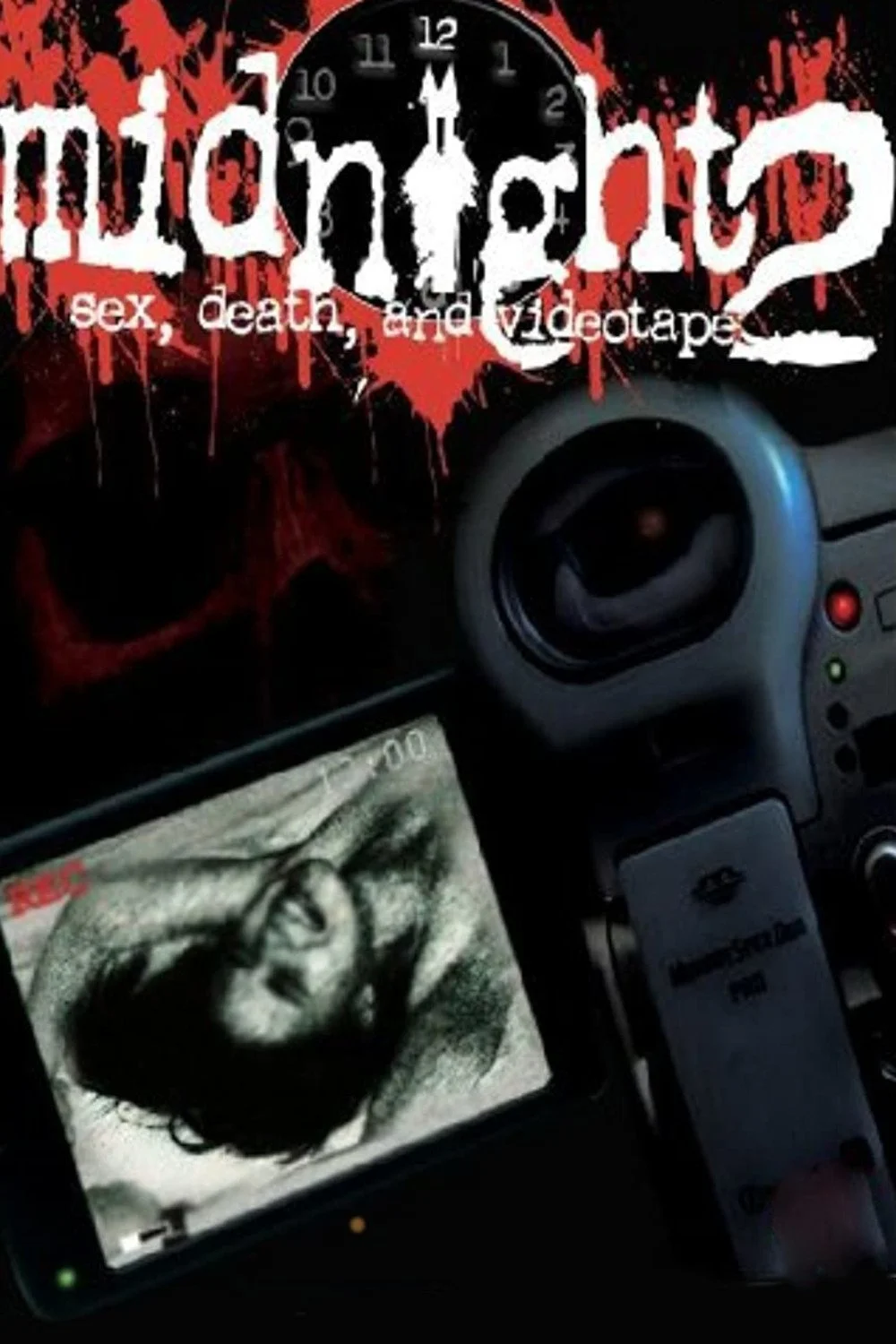 میان ستارهٔ شب دو