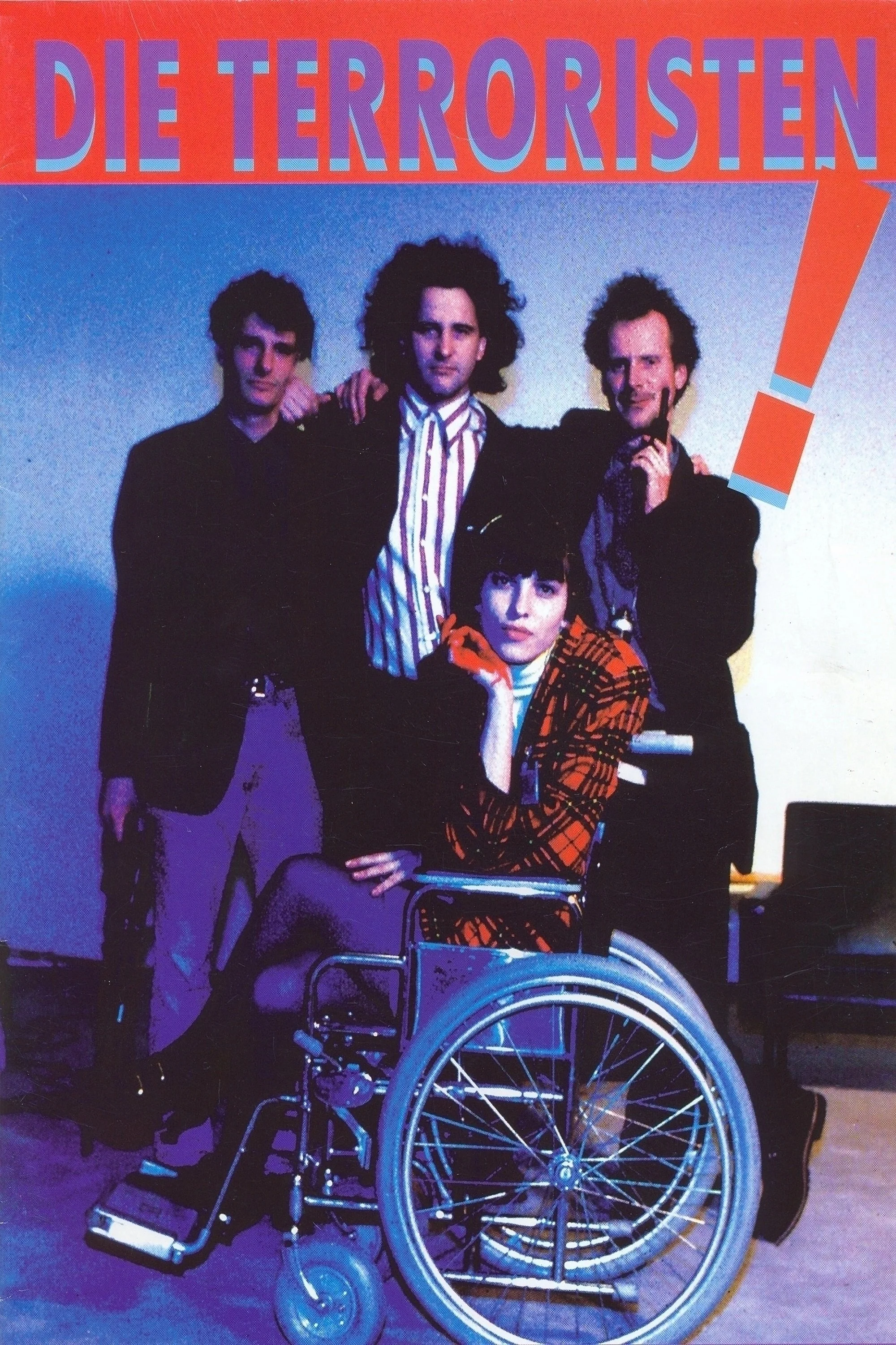 تروریست ها!