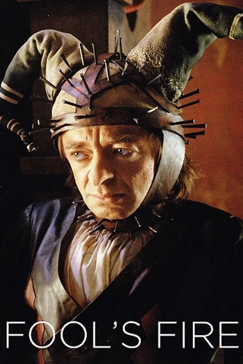 آتش فریبکار