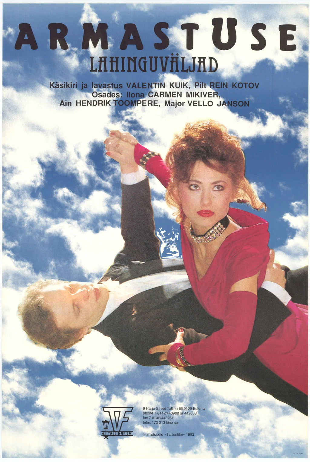 میدان نبرد عشق