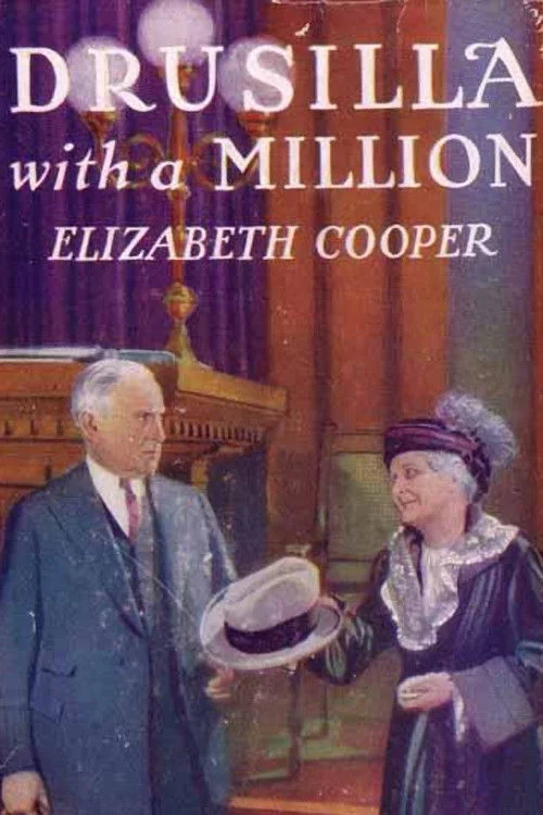 دروسلا با یک میلیون