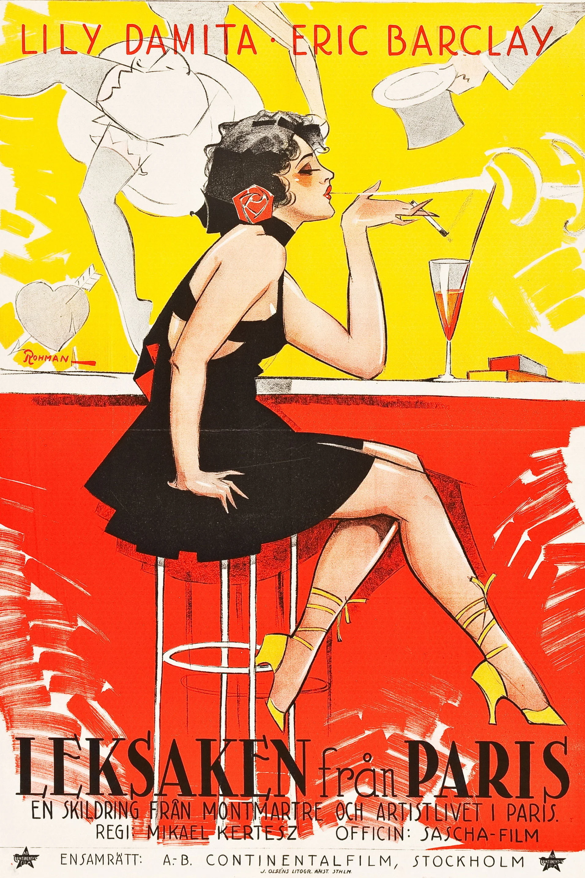 کفش های قرمز