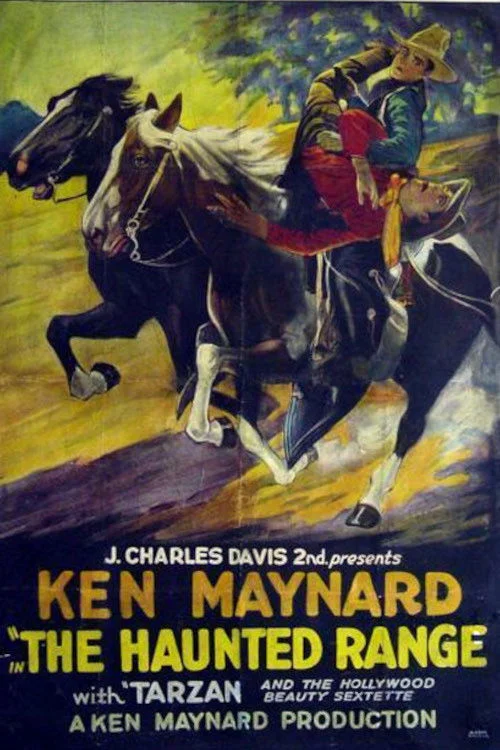 محدوده تسخیر شده