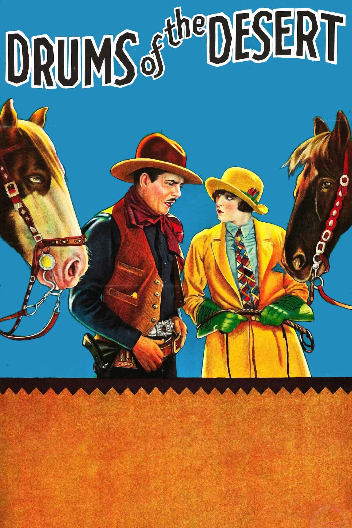 طبل های بیابان