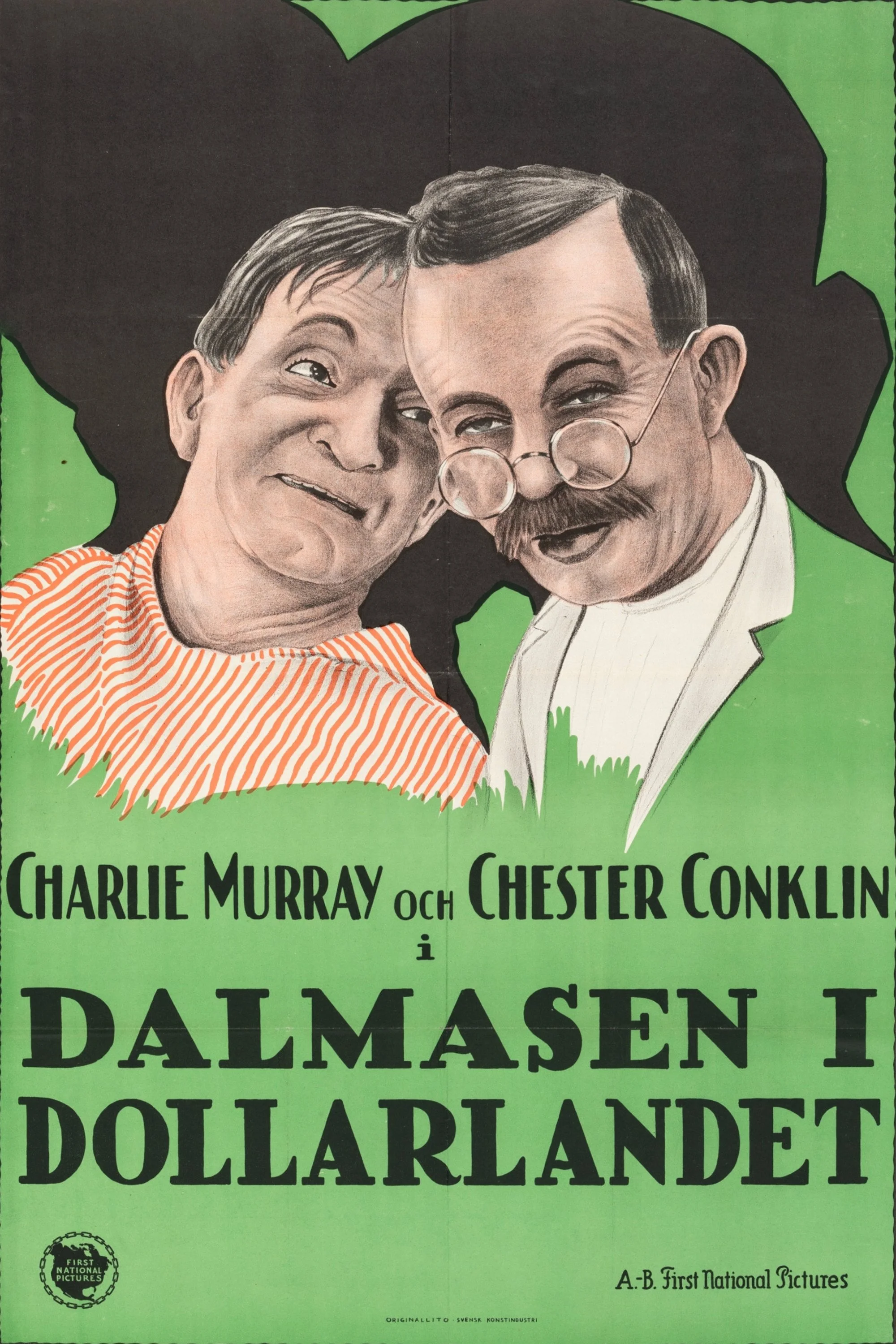 فلت های مکفدن