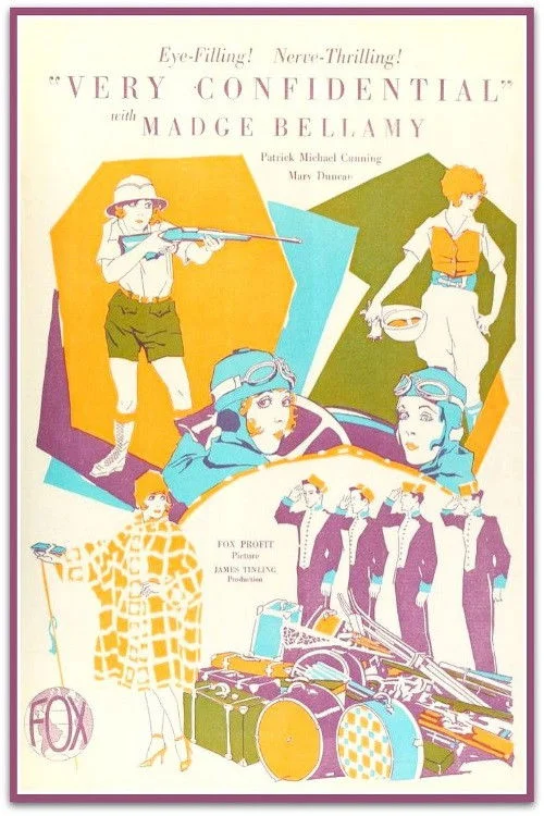 بسیار محرمانه