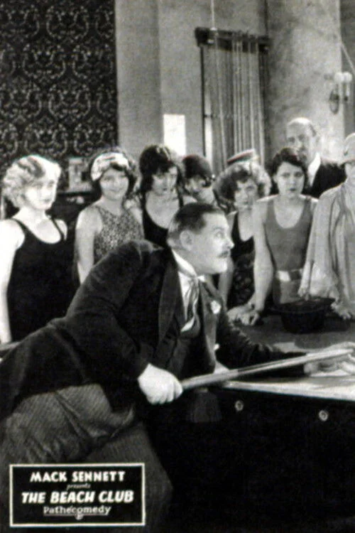 باشگاه ساحلی