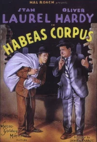حبس بدنی