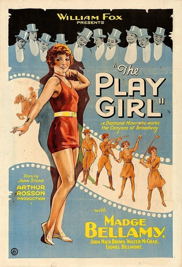 دختر بازیگر