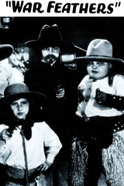 پرچم‌های جنگ