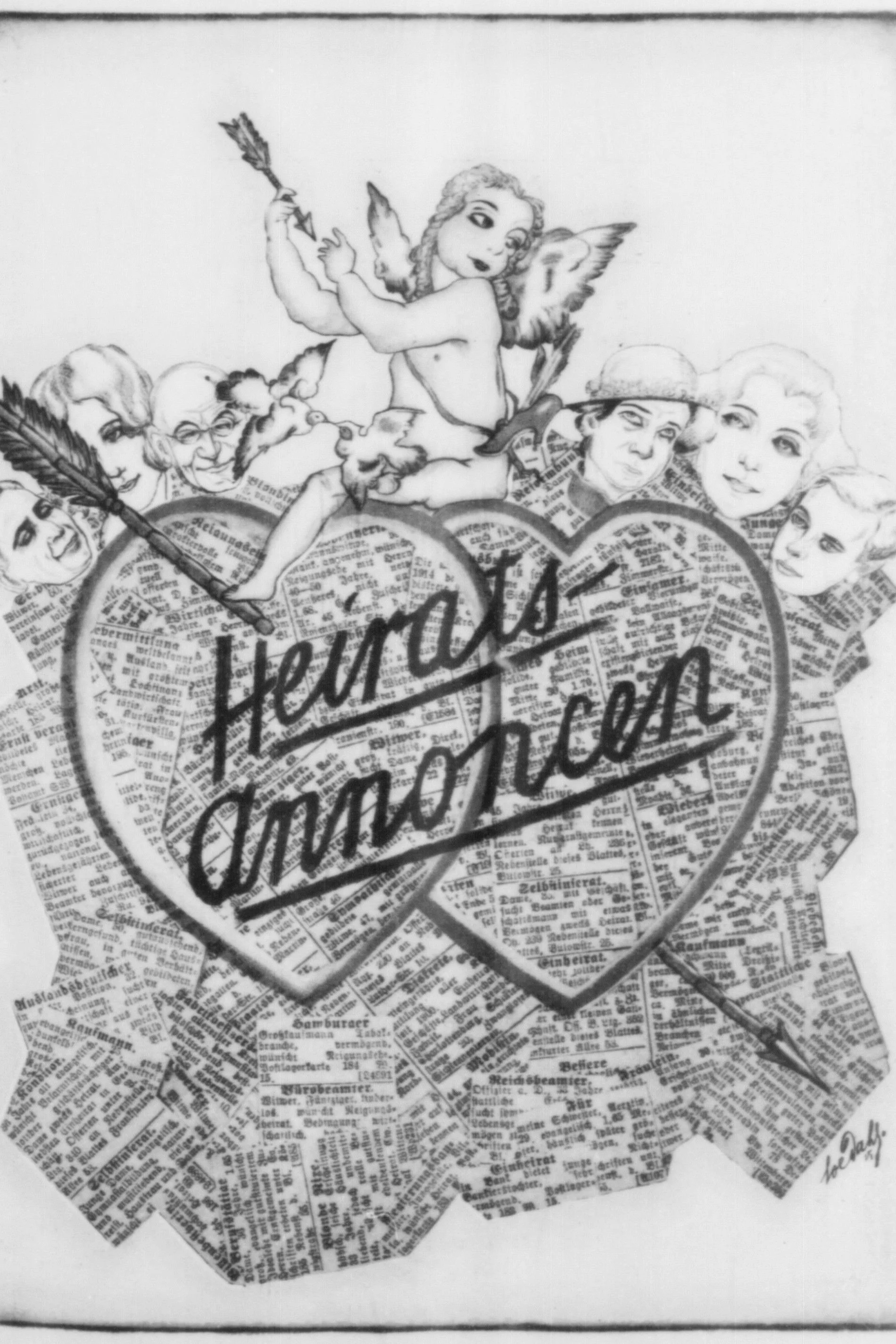 اعلامیه ازدواج