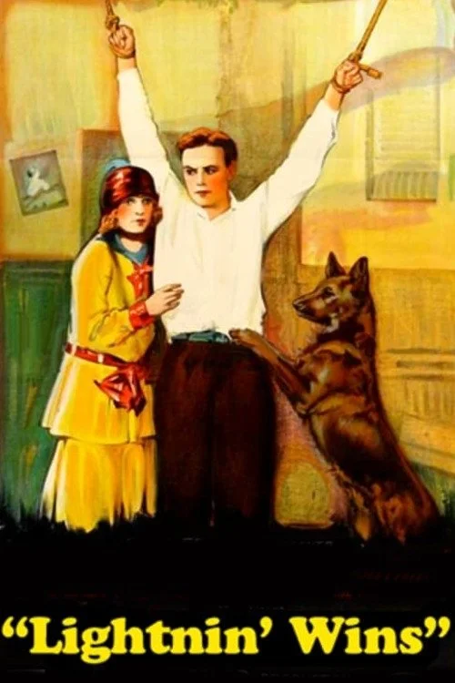 پیروزی لایتنین