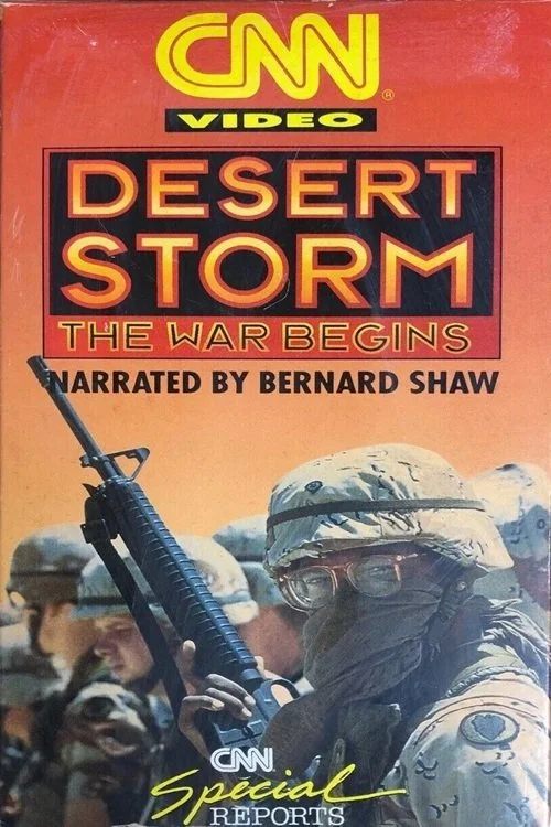 Des ert Storm آغاز جنگ