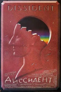 dissident