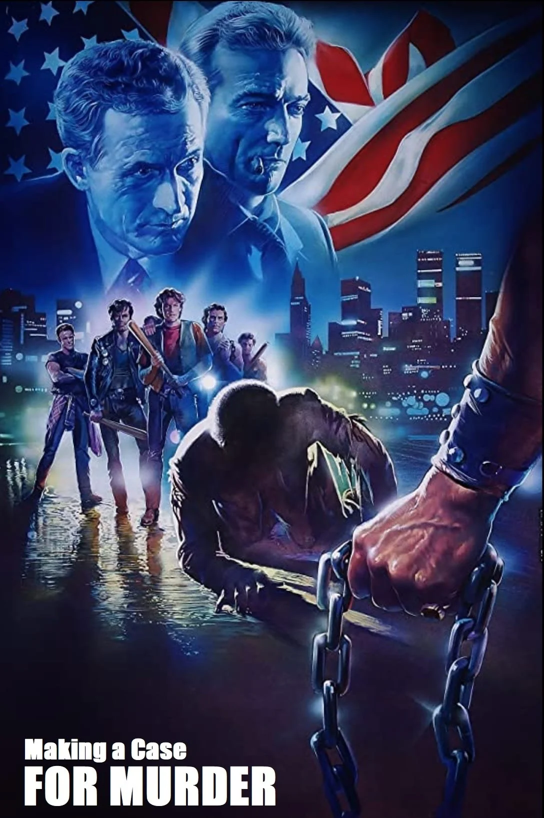 دفاعی برای قتل