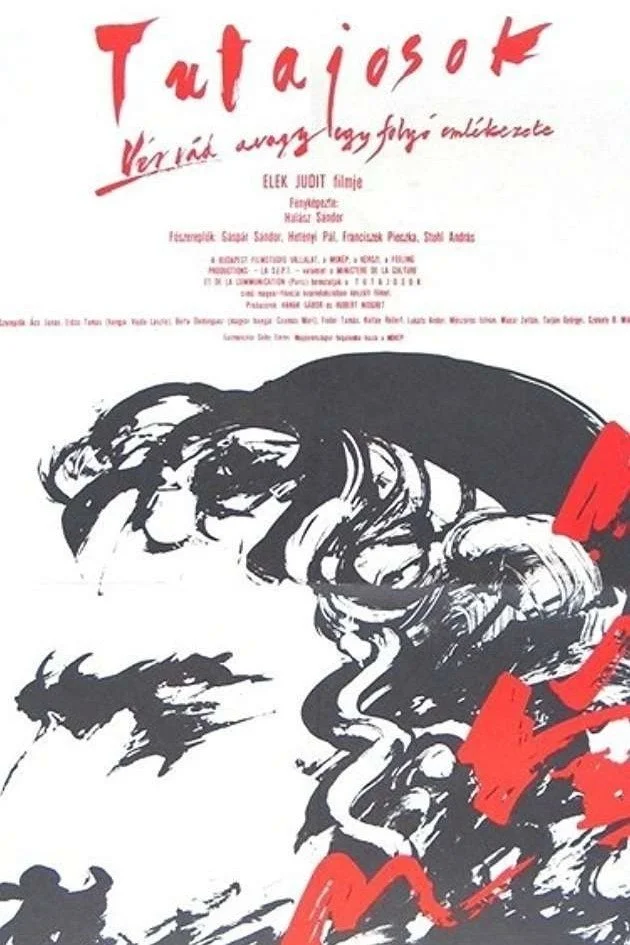 خاطرات رودخانه