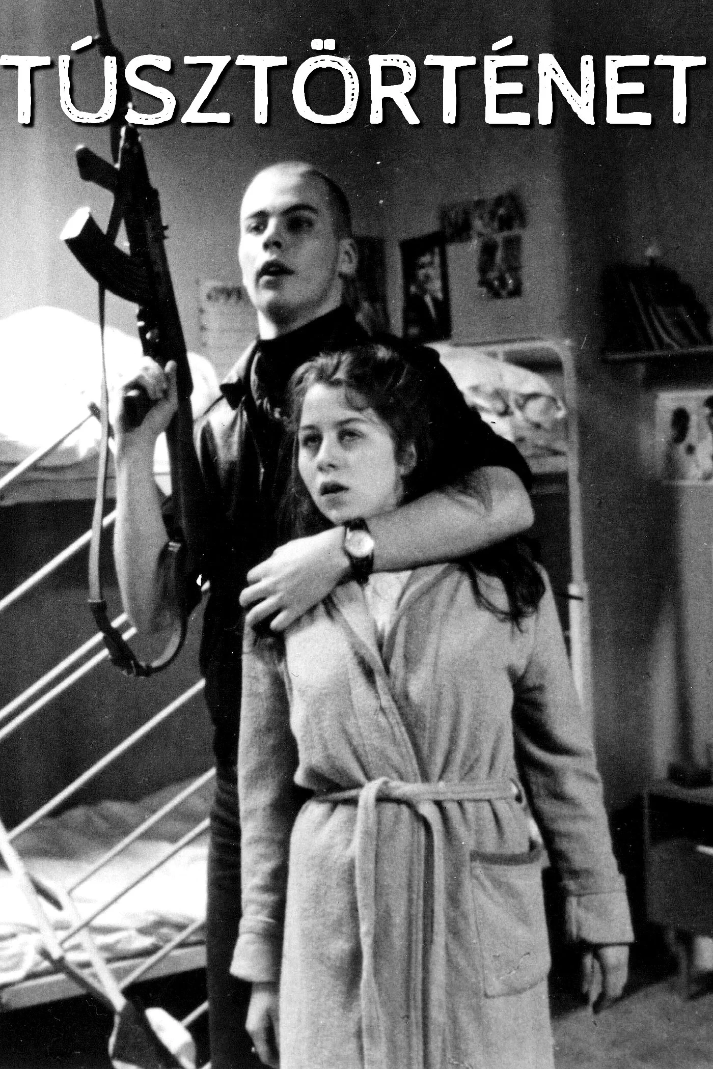 ایست بازرسی