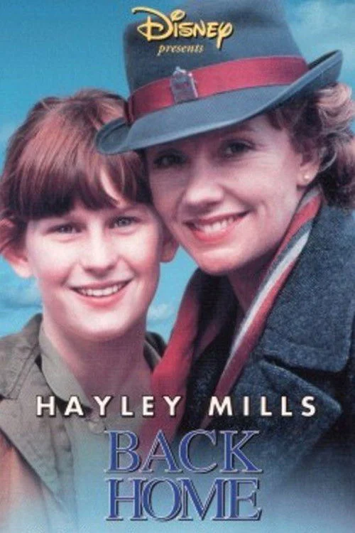 بازگشت به خانه