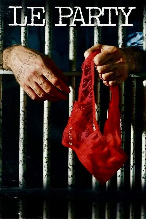 جشن خانوادگی