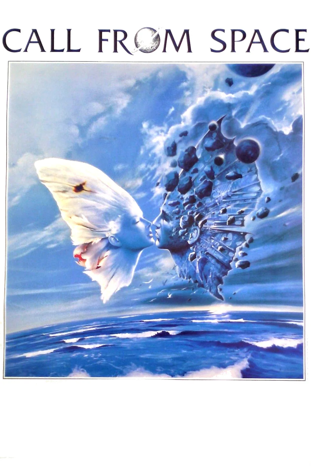 تماس از فضا