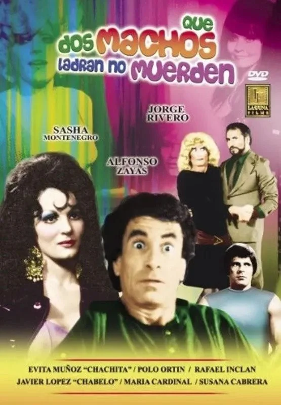 دو مردی که پارس می‌زنند گاز نمی‌گیرند