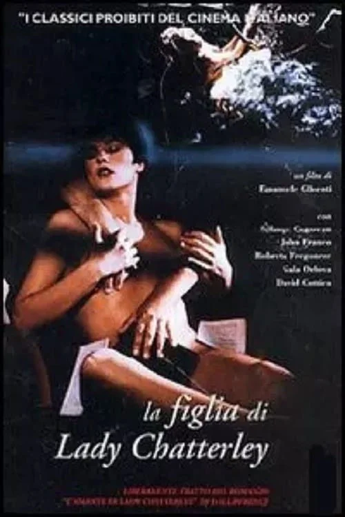 مادام چرترلی دوم