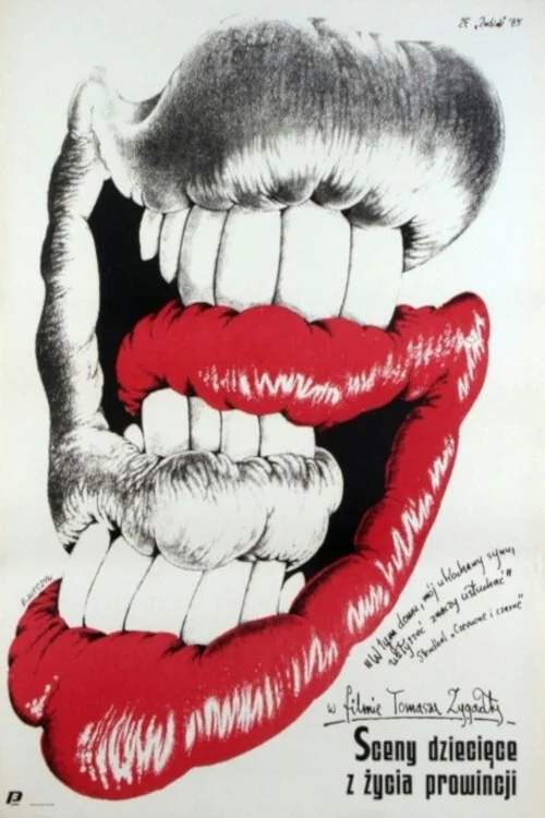 صحنه‌های فرزندِ زندگی ای استانی