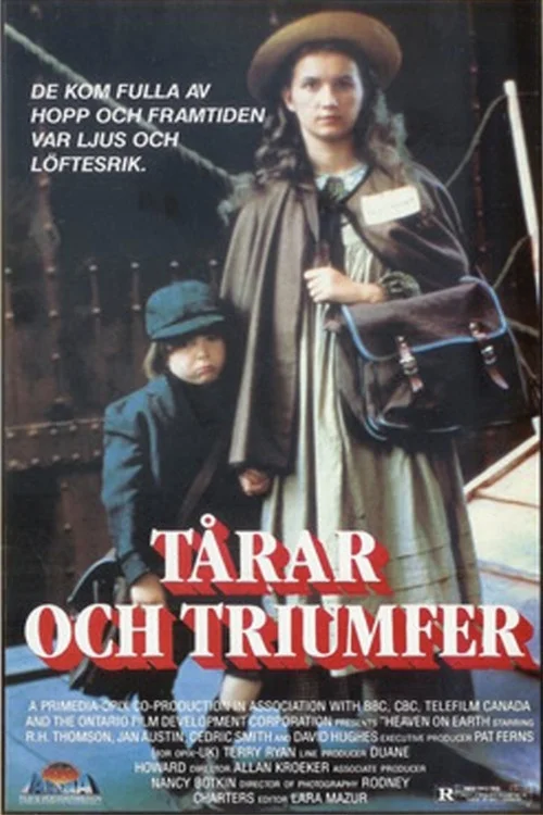 بهشت بر زمین