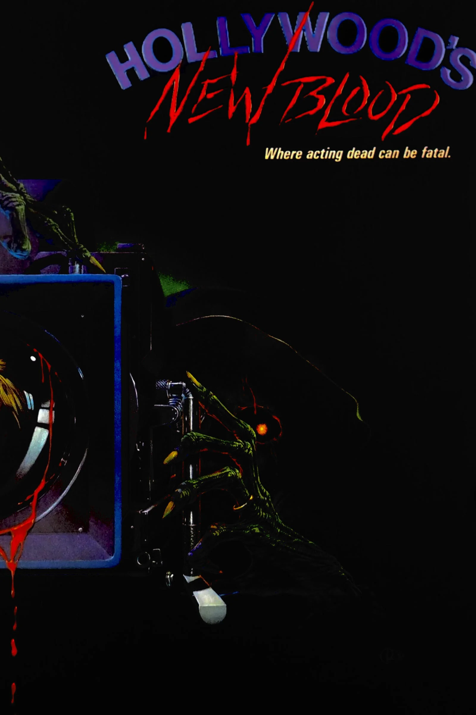 خون جدید هالیوود