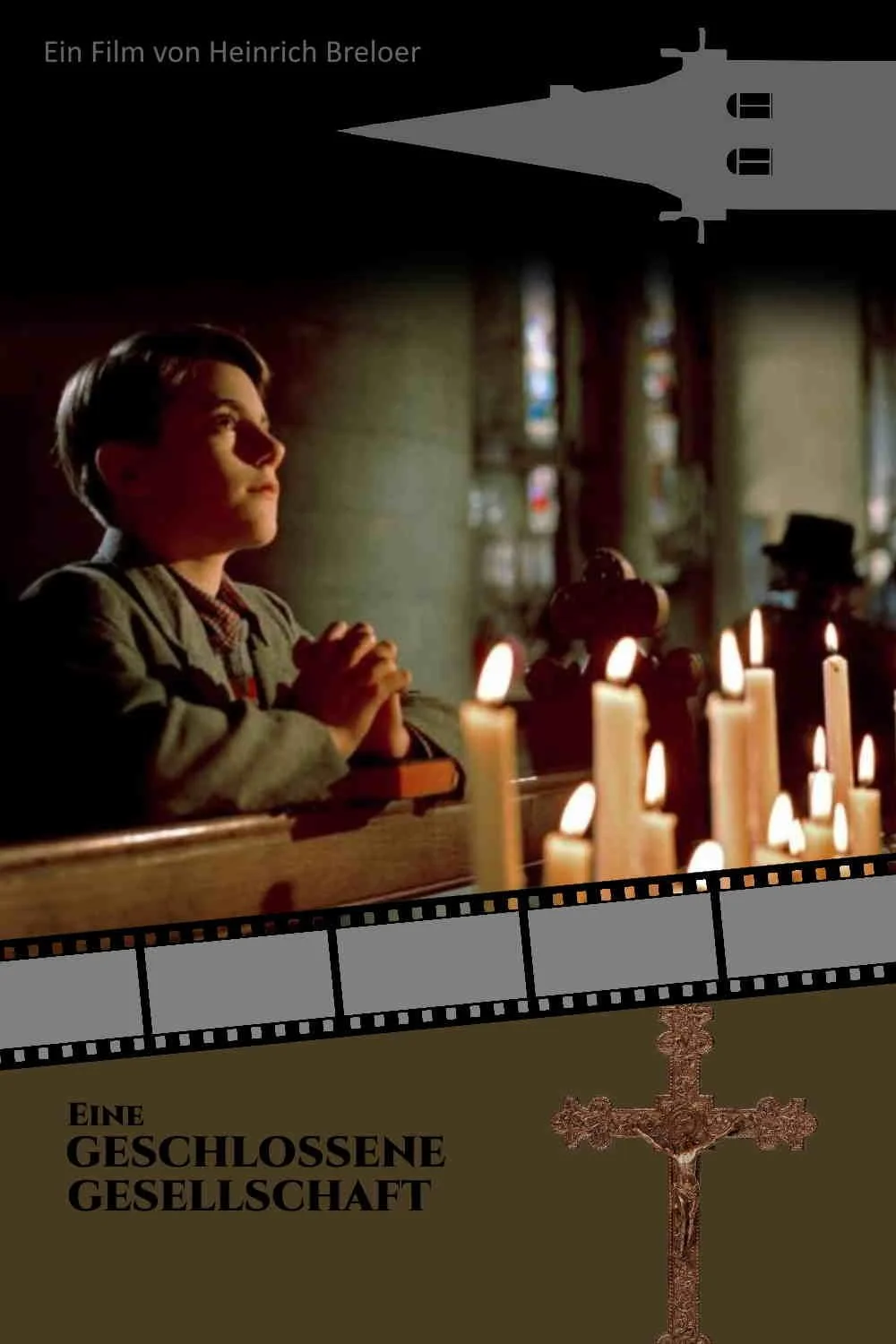 جامعه بسته ای