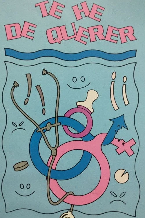 م macho و ماده ها