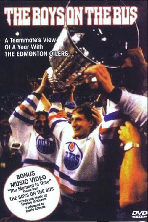 پسران روی اتوبان