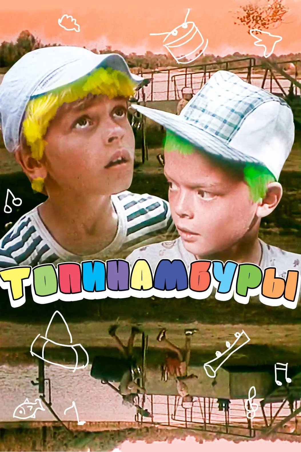 frühen هنر امریکایی