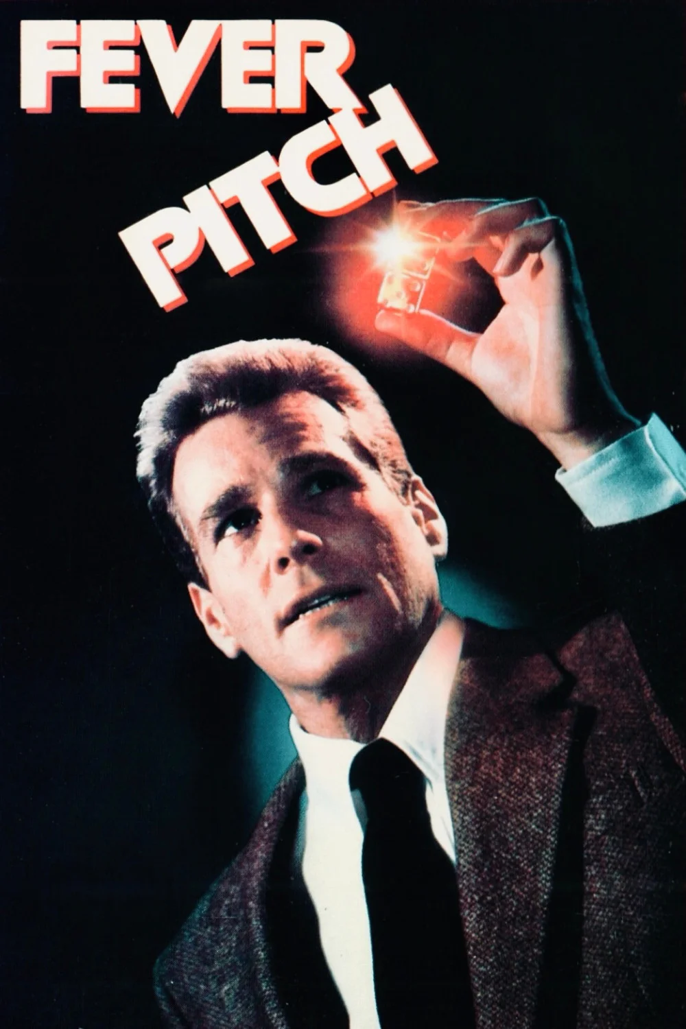 داغ شتاب بیماری