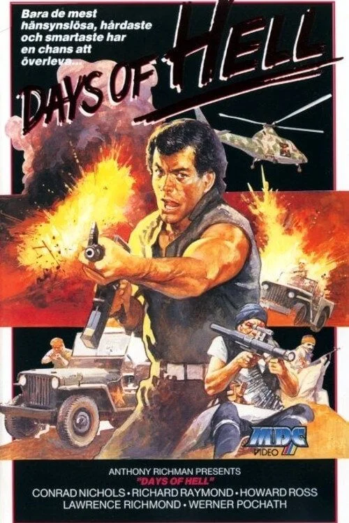 روزهای جهنم