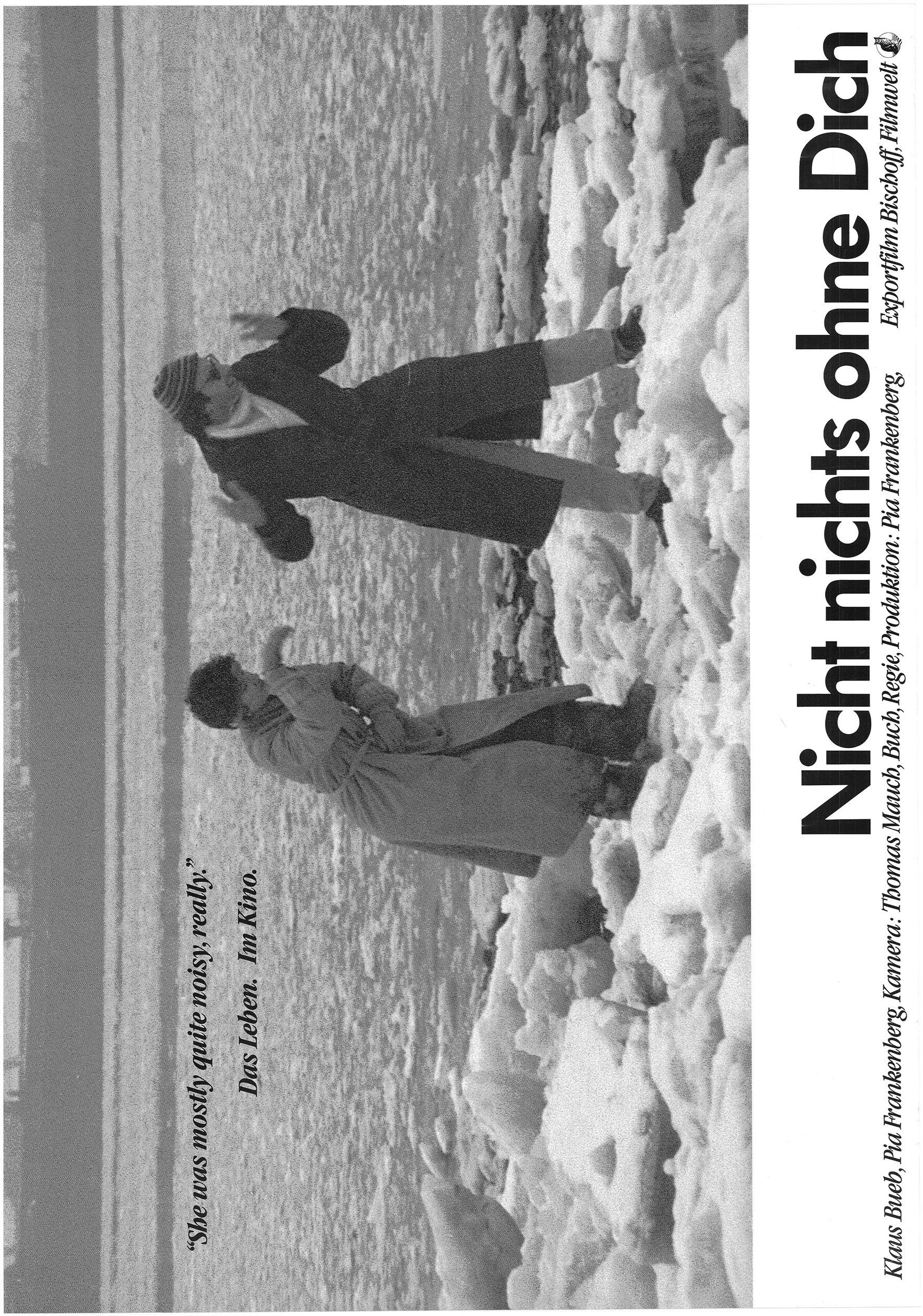 هیچ چیزی بدون تو نیست