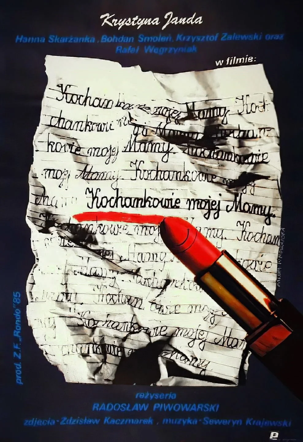 عاشقان مادر من