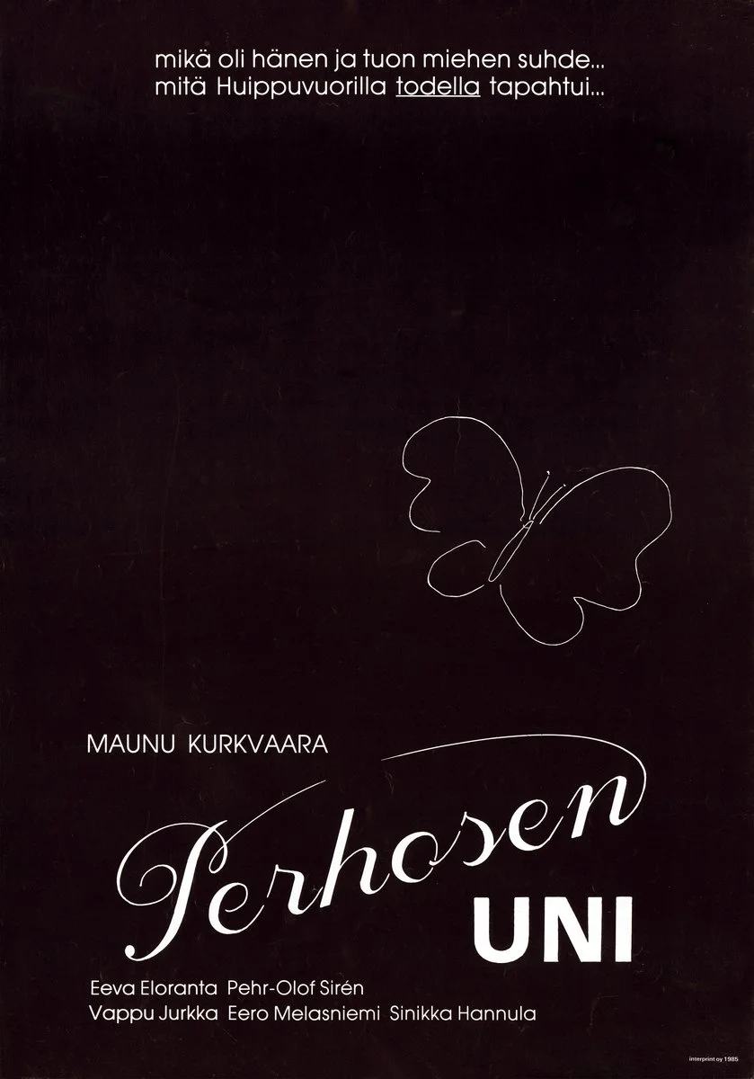 رویای پروانه