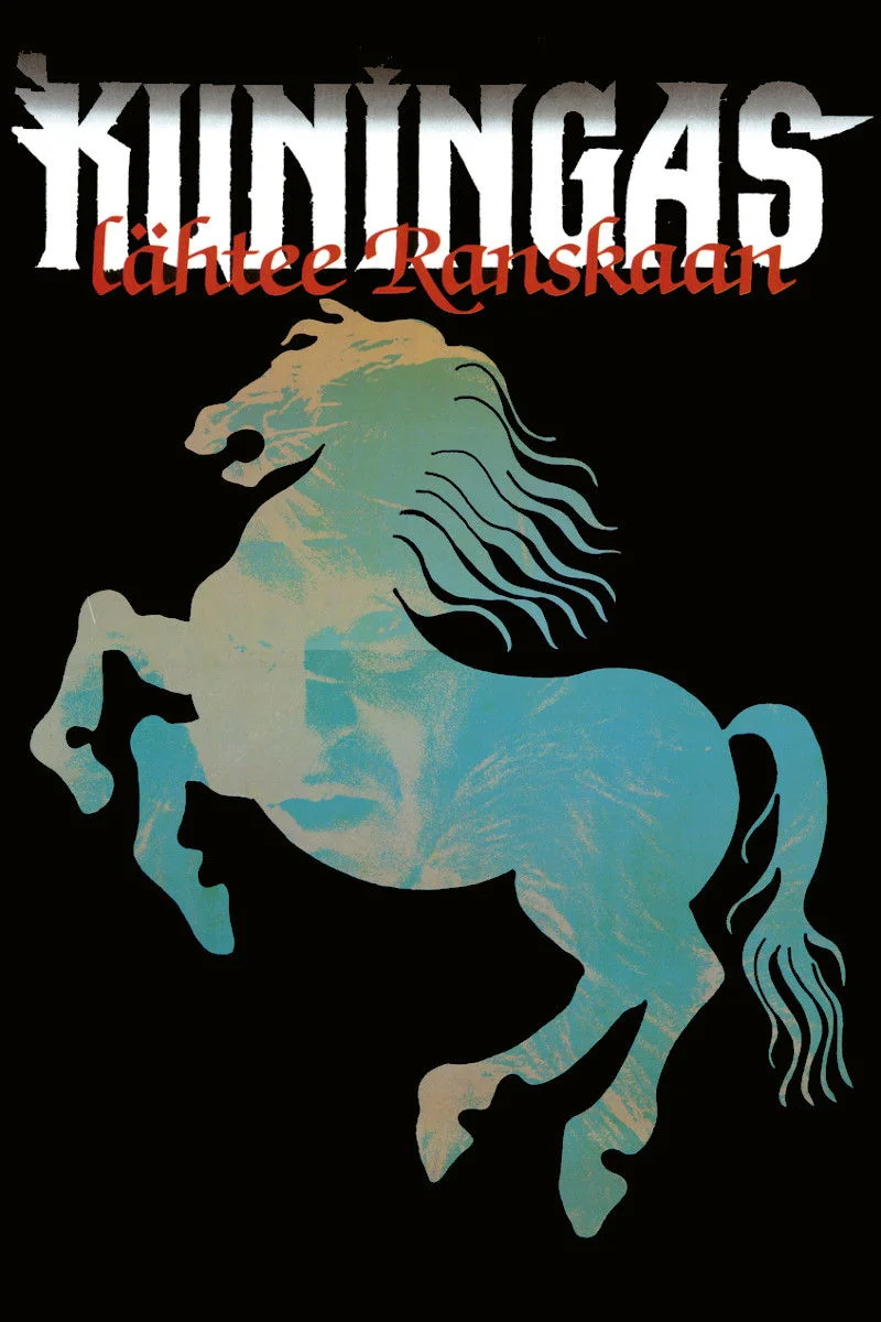 سلنا را ترک می‌نویسند: پادشاه به فرانسه می‌رود