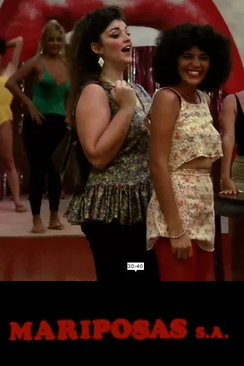 مارپیوزاس اس ای