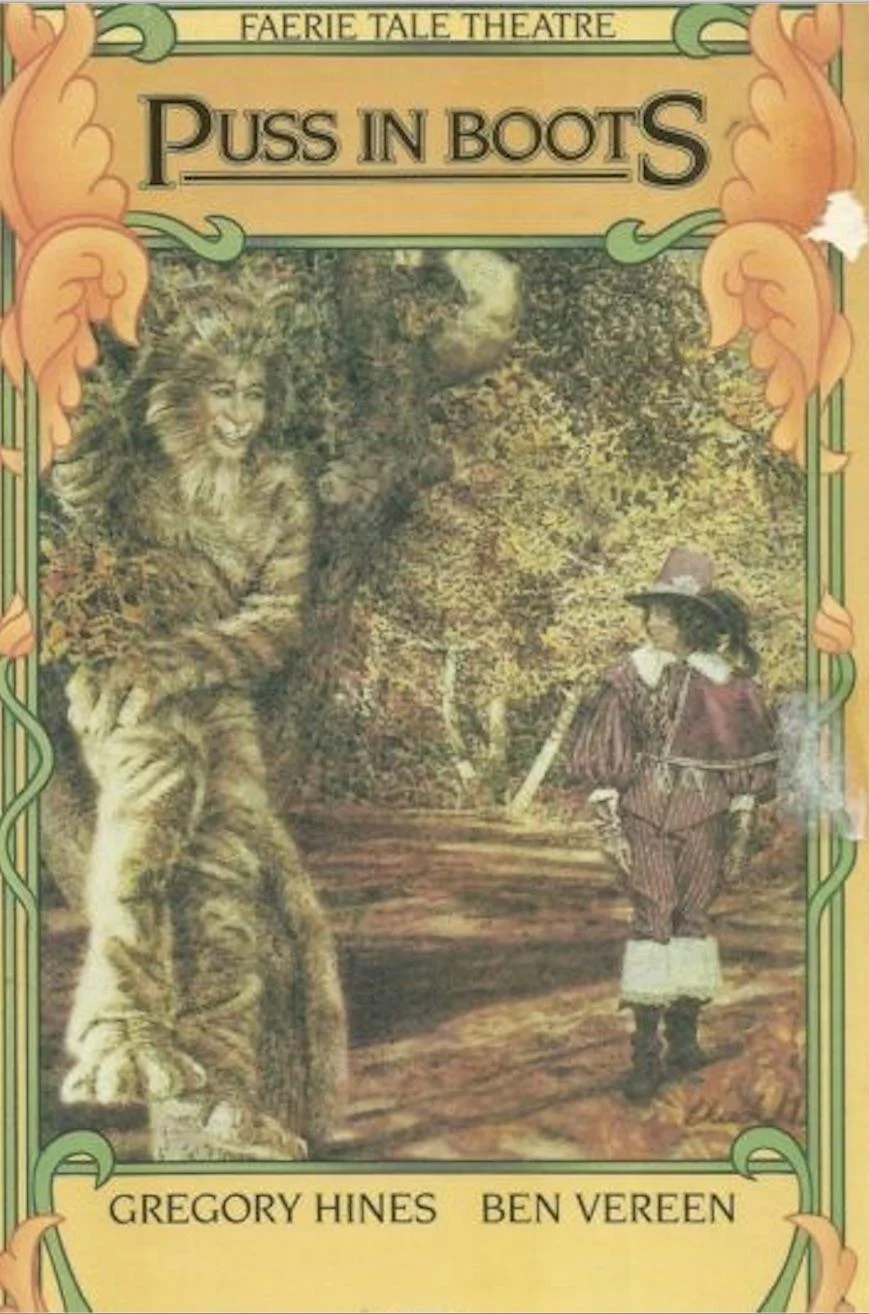 گربه در کفش ها