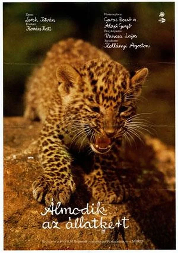 حیوان خیالی