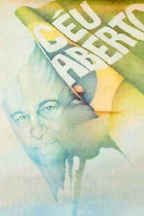 آسمان‌های باز